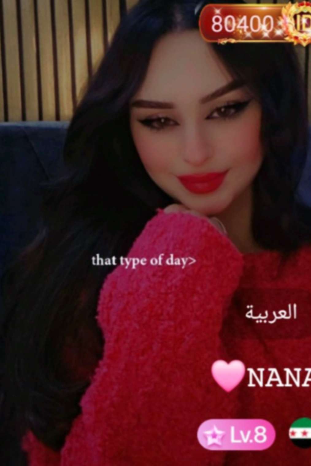Cover for نــڼــۄﯣڜ🍉